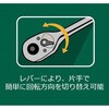 LRRH4-1418 ラチェットヘッド TRUSCO 24955518