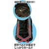 JNB-M 荷揚げバケツ JACKAL(ジャッカル) 24958054