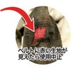 JNB-M 荷揚げバケツ JACKAL(ジャッカル) 24958054