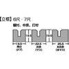 73550557,73550566,73550575,73550584,73550593,73550602,73550618,73550627,73551013,73551022,73551038,73551047,73551056,73551065,73551074,73551083