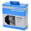 ECSHG2007228 CS-HG200 7S 12-28T 2468148 SHIMANO(V}m) 24970444