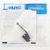 Y00E75000 ST-6800 SLP[uJo[R SHIMANO(V}m) 24971957