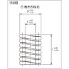 T-SSWF8-70 コイルスプリング軽少荷重(外径6～12mm) TRUSCO 76899708