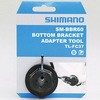 TL-FC37 SM-BBR60 ボトムブラケットアダプター工具 インパクトレンチ用 SHIMANO(シマノ)