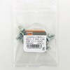 Y841-0306 トラス頭小ねじ 三価クロメート白 全ねじ 少量パック TRUSCO 24979239