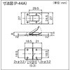 P-44Y パッチン錠(横ズレ防止タイプ・スチール製) TRUSCO 24981865
