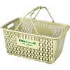 TSB-30-GN 茶がら入り 買い物かご TRUSCO 24981944