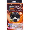 SMFT-3 コバエ取り TRUSCO 24983369