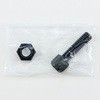 ブレーキケーブル調整ボルト&ナット SHIMANO(シマノ)