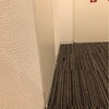 TGHF-1 チューブ状蓄光マーカー TRUSCO 24985785