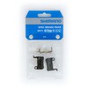 Y8E598020 fBXNu[Lpbh M07Ti W `^obNv[g SHIMANO(V}m) 24986167