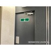 EGS1236-N 中輝度蓄光式誘導標識 TRUSCO 24986284