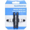 BRR353M70T4カートリッジシュ SHIMANO(シマノ)