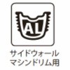 24986763