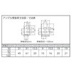 TYSA-75ELS アングル式キャスター(エラストマー車) TRUSCO 57225044