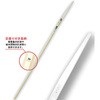 恵み 厚刃 長柄 レザーソー