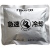 TPC-100-10P 急速冷却パック TRUSCO 24990360