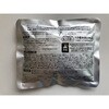TPC-100-10P 急速冷却パック TRUSCO 24990360