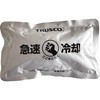 TPC-150-10P }ppbN TRUSCO 24990369