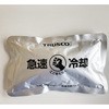 TPC-150-10P }ppbN TRUSCO 24990369