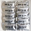 TPC-150-10P }ppbN TRUSCO 24990369