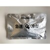 TPC-200-10P 急速冷却パック TRUSCO 24990378