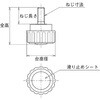 CAM20-M610 滑り止め付き卓上アジャスタ 鉄 TRUSCO 24991927