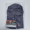 APB-1006M NV 防炎溶接帽 つば無しタイプ TRUSCO 24995899