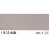 24996326