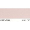 24996457