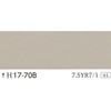 24997288