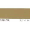 24998015