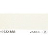 24998112