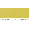 24998426