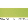 24998977