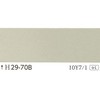 24999038