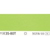 24999108