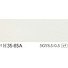 24999162