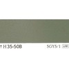 24999248