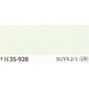 24999257