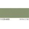 24999345