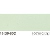 24999476
