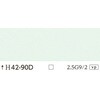 24999555