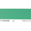 24999826