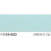 25000246