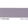 25001183