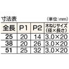 25004037,25004046