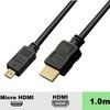 VV-HDMI010AD-B MicroHDMIP[u Vodaview 25006530