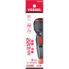 220USB dh{[ {̂̂ xbZ 25008280