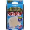 デルガードクイックパッド 阿蘇製薬